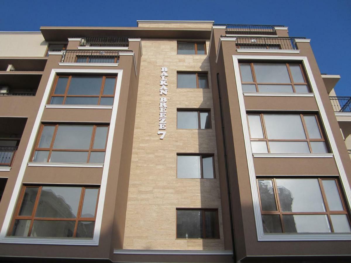 Apartello Modern Apartment - Balkan Breeze 7 Slantchev Briag Extérieur photo